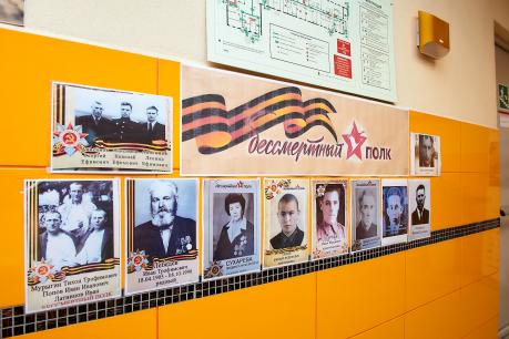Stoilensky workers celebrated the 75th anniversary pf Victory Day