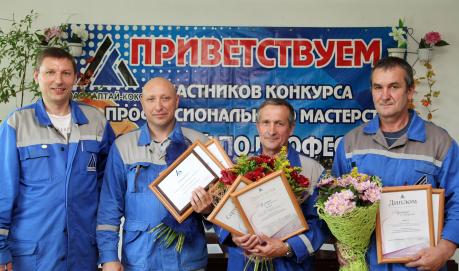 Best driver named at Altai-Koks